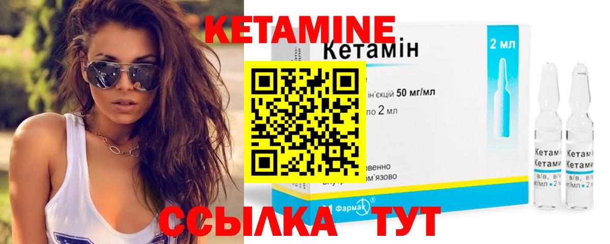 Бошки Шишки  Гашиш  NBOMe  Меф МЯУ МЯУ   Вход с VPN  Коммунар  КОКАИН 