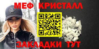 герыч Камышлов