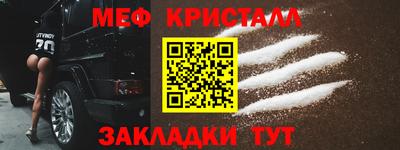 герыч Камышлов