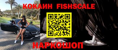 герыч Камышлов