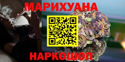 мяу мяу мука Кандалакша