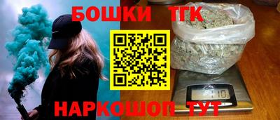 кокаин перу Канаш