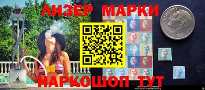 мяу мяу мука Кандалакша