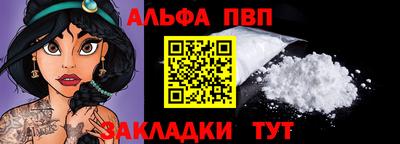 герыч Камышлов