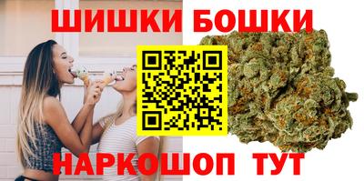 кокаин перу Канаш