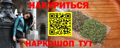 кокаин перу Канаш