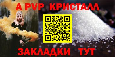 кокаин перу Канаш