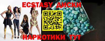 мяу мяу мука Кандалакша
