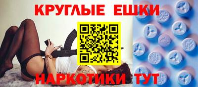 герыч Камышлов