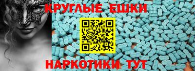 кокаин перу Канаш