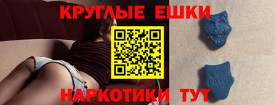 кокаин перу Канаш
