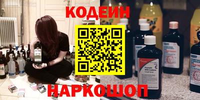 герыч Камышлов
