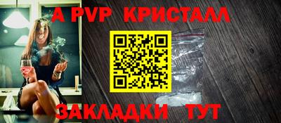 герыч Камышлов