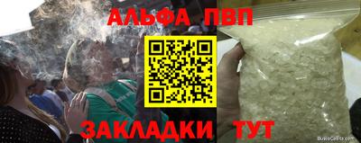 кокаин перу Канаш