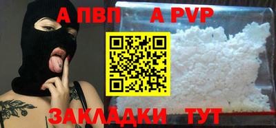 мяу мяу мука Кандалакша