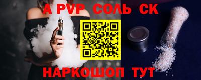 герыч Камышлов