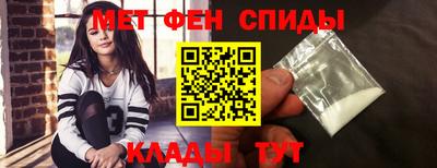 мяу мяу мука Кандалакша