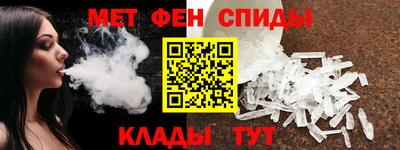 герыч Камышлов
