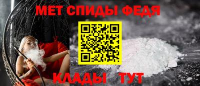 герыч Камышлов