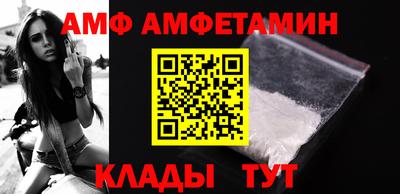 мяу мяу мука Кандалакша