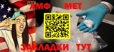 мяу мяу мука Кандалакша