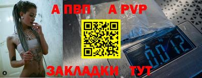 герыч Камышлов