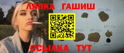 мяу мяу мука Кандалакша