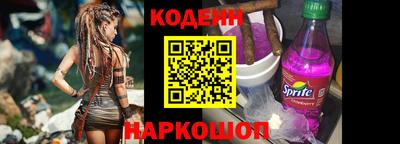 герыч Камышлов