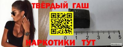кокаин перу Канаш