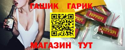 кокаин перу Канаш