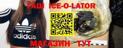 герыч Камышлов