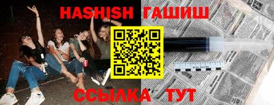 герыч Камышлов