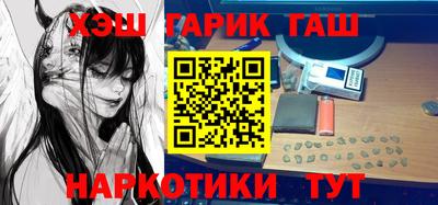 герыч Камышлов