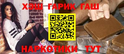 мяу мяу мука Кандалакша