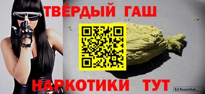 кокаин перу Канаш