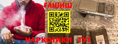 герыч Камышлов