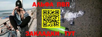 мяу мяу мука Кандалакша