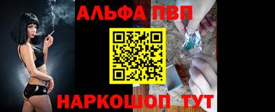 кокаин перу Канаш