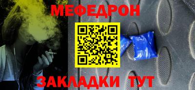 кокаин перу Канаш